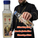 Holy Land Market Authentic Jordan River Holy Water Blessed by a Priest – Sacred Catholic Baptism Water for Prayer, Blessings & Spiritual Protection