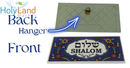 Holy Land Market Hand-Painted Ceramic “Shalom” Welcome Tile Sign – Hebrew & English Wall or Door Hanging Plaque, Made in the Holy Land, 6x2.75 Inches