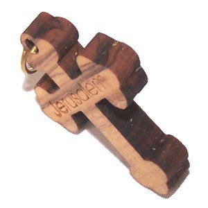 Budded Olive wood Cross Laser pendant (3x2.3 cm or 1.2x0.9")