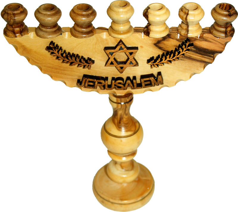 Holy Land Market Olive Wood 7 Branch Menorah (20 cm - 8 Inches)
