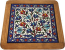 Holy Land Market Extra Large Ceramic Coaster Trivet - Hot Plate - Shades of Blue Flowers ( 25cm or 9.75 Inches )