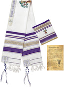 Holy Land Market Grafted IN - Messianic Christian Prayer Shawl/Tallit Prayer Shawl - Creation and Restoration Talit