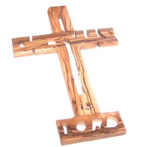 Holy Land Market JESUS is LORD olive wood Cross - Hanging (22.5cm or 9 inches) with Certificate