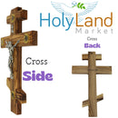 Holy Land Market Olive Wood Patriarchal Three bar Russian Crucifix with Holy Land Samples