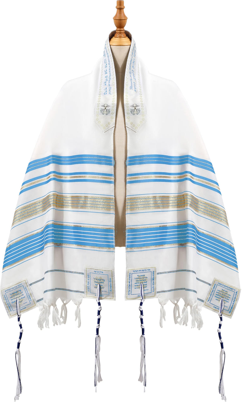 Holy Land Market Grafted IN - Messianic Christian Prayer Shawl/Tallit Prayer Shawl - Creation and Restoration Talit (Black)