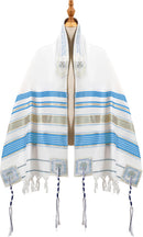 Holy Land Market Grafted IN - Messianic Christian Prayer Shawl/Tallit Prayer Shawl - Creation and Restoration Talit