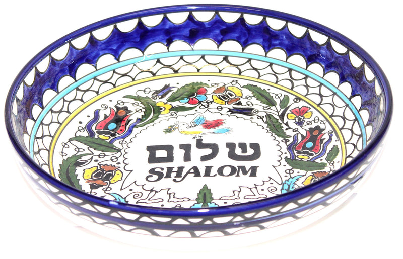 Shalom/Peace with pigeon Armenian ceramic Bowl - Large II (11 inches or 28cm in diameter) - Asfour Outlet Trademark