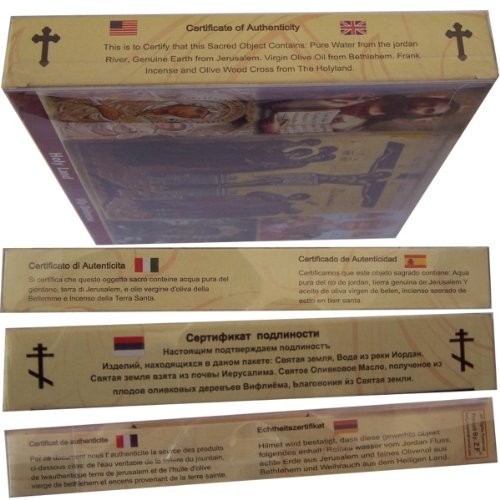 Holy Land Market Large Religious Sample Set with Certificate – Olive Wood Crucifix, 33 Candles, and Key Ring – Authentic Christian Gift from Bethlehem (8.5 inches long)
