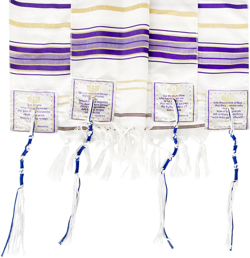 Holy Land Market Messianic Christian Shawl/Tallit - The Messiah Tallit - Medium Size (72 x 32 Inches)