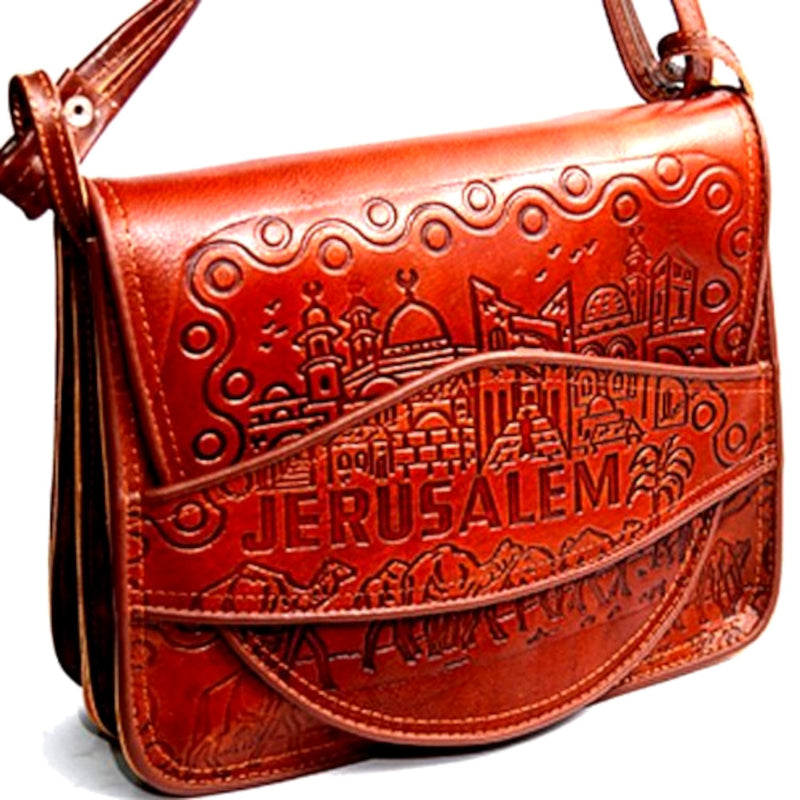 Holy Land Market Original Leather Bag - (23x17 cm OR 9x6.6 inches)