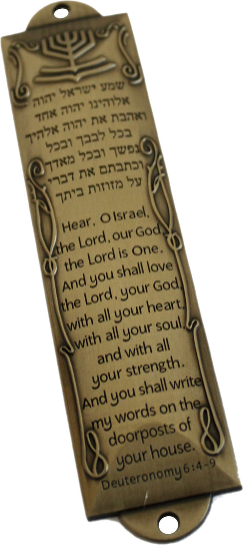 #color_bronze #pattern_english/hebrew house blessing