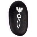 Mercado de Tierra Santa Sello Mesiánico/Shema Israel y Yo Soy Mi Amado Piedras Inspiradoras Grabadas (3 Piedras)