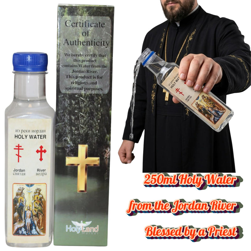 Holy Land Market Authentic Jordan River Holy Water Blessed by a Priest