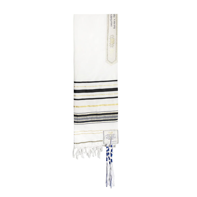 Holy Land Market Messianic Christian Shawl/Tallit - The Messiah Tallit - Medium Size (72 x 32 Inches)
