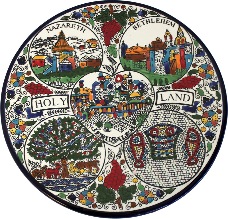 Holy Land Market Ceramic Plate with Holy Land Motif Theme - Tree of Life ( 10.5 Inches - 26 cm )