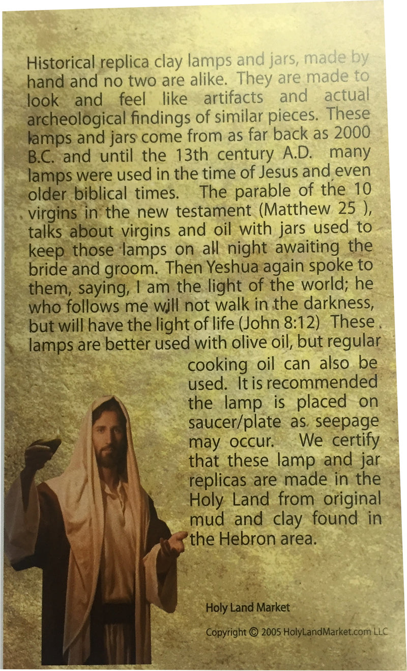 Holy Land Market Herodian Ancient Biblical Oil Lamp Replica