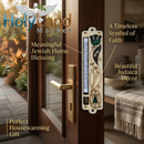 Holy Land Market Star of David Mezuzah with Israel Gemstones - 3 layers Wooden Mezuzah (14.5cm or 5.8 inches) - fits up to 4 Inch Klaf