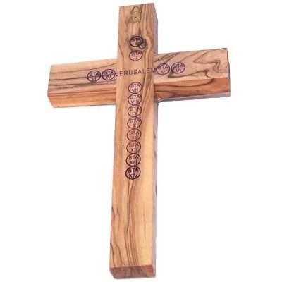 Olive Wood with Mother of Pearls Crucifix From Bethlehem with Holy Land Samples - 8 Inches or 20 Cm