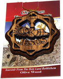 Holy Land Market Two Layers Mahogany with Olive Wood Baby Jesus in Cradle or Manger Ornament Gift Carved by Laser - Olive Wood (6.5 cm or 2.6 inch with Certificate) and Gold String