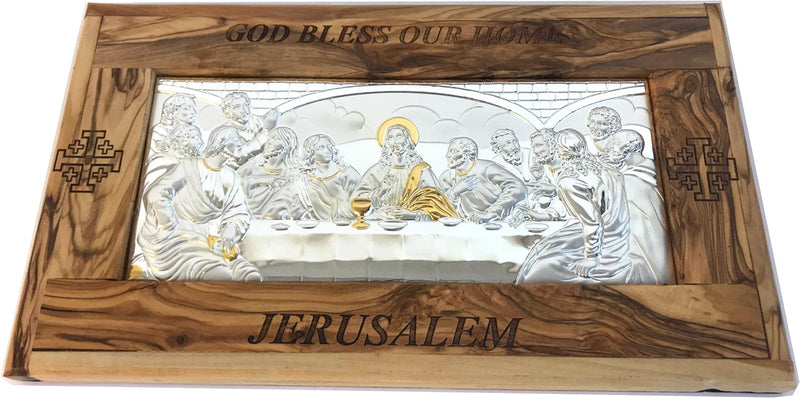 Holy Land Market Last Supper Olive Wood Framed Silver Plaque (12 x 7 inches)