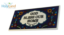 Holy Land Market God Bless Our Home Painted Tile from Jerusalem - 6x3 Inches - Asfour Outlet Trademark