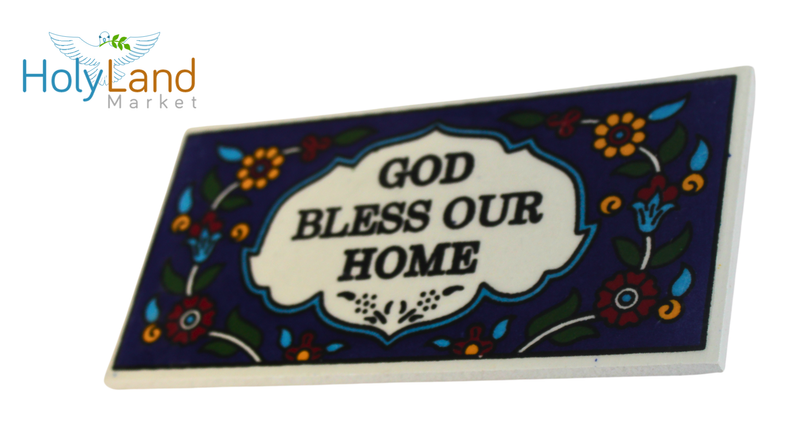 Holy Land Market God Bless Our Home Painted Tile from Jerusalem - 6x3 Inches - Asfour Outlet Trademark