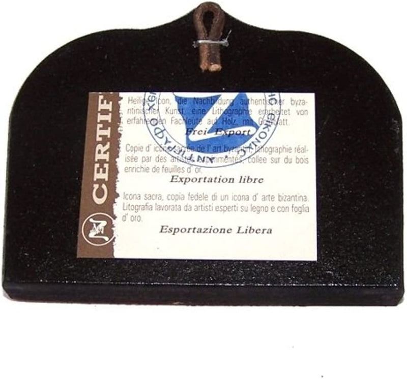 Holy Land Market Last Supper Icon with Sheets of Gold (Lithography)