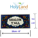 Holy Land Market Decorative Ceramic Shalom Y'ALL Tile Plaque, Blue Floral Design, 6 x 2.75 inches, Made in Israel
