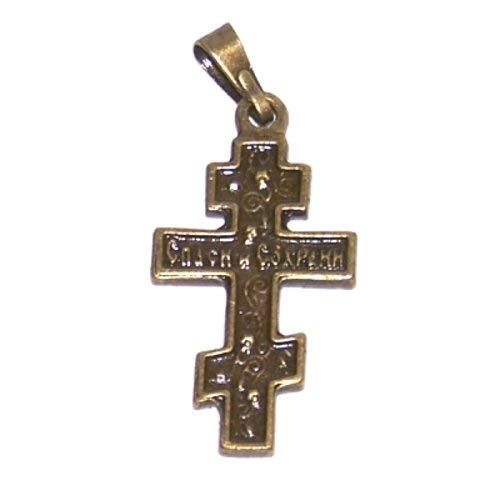 Russian 3-bar Crucifix bronze tone necklace - design based on Fedorov designer - 60cm strap with clasp