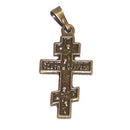 Russian 3-bar Crucifix bronze tone necklace - design based on Fedorov designer - 60cm strap with clasp