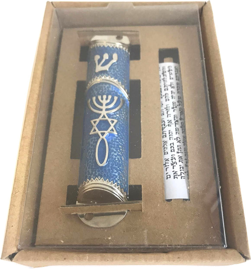 Holy Land Market Messianic Seal Mezuzah case - 4.1 Inch with Scroll Included