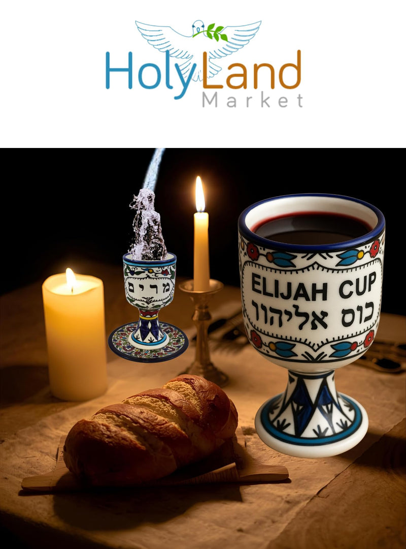 Holy Land Market Hand Painted Ceramic Elijah Cup – Large 6 Inch (300 ml / 10 oz) Goblet or Chalice – Passover Seder Cup Made in the Holy Land