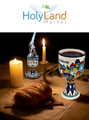 Holy Land Market Armenian Ceramic Wine Goblet – Jerusalem City Walls & Old City Design – Large 13.5 oz Hand-Painted Cup for Communion or Shabbat Kiddush – 6.5 Inch