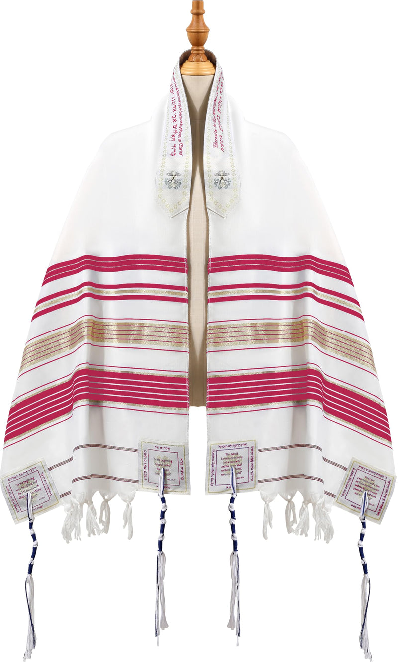 Holy Land Market Grafted IN - Messianic Christian Prayer Shawl/Tallit Prayer Shawl - Creation and Restoration Talit (Black)