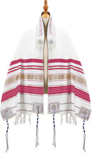 Holy Land Market Grafted IN - Messianic Christian Prayer Shawl/Tallit Prayer Shawl - Creation and Restoration Talit