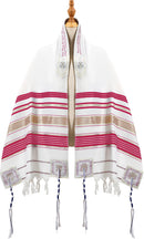 Holy Land Market Grafted IN - Messianic Christian Prayer Shawl/Tallit Prayer Shawl - Creation and Restoration Talit