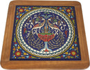 Holy Land Market Extra Large Ceramic Coaster Trivet - Hot Plate - Shades of Blue Flowers ( 25cm or 9.75 Inches )