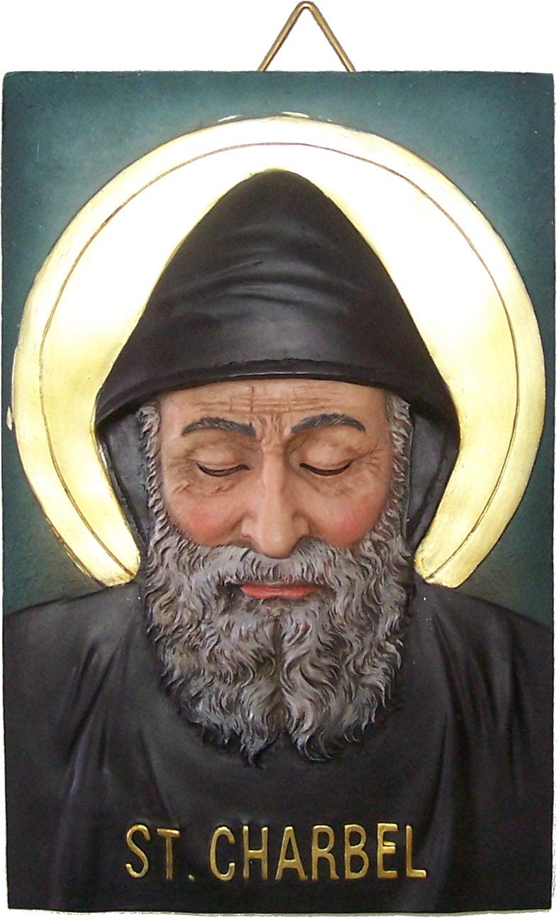 Holy Land Market Mar Charbel (Saint Charbel - Maronite Saint) 3-D Raised Icon Polyresin Plaque (29 x 19 x 2.5 cm or 11.5 x 7.5 x 1 inches)