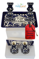 Holy Land Market Shabbat Candlesticks Set - Colorful Ceramic Shabbat Candle Holders Set with Matching Plate for Holidays