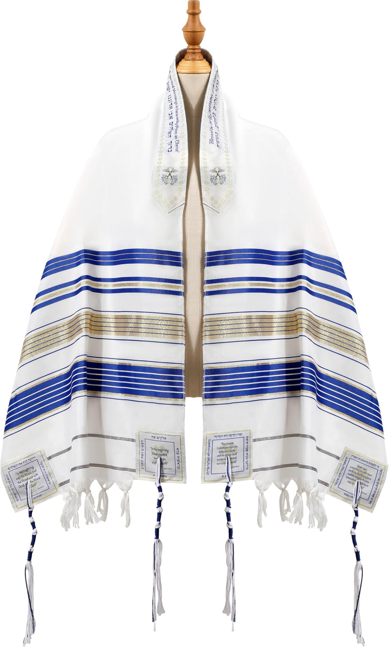 Holy Land Market Grafted IN - Messianic Christian Prayer Shawl/Tallit Prayer Shawl - Creation and Restoration Talit