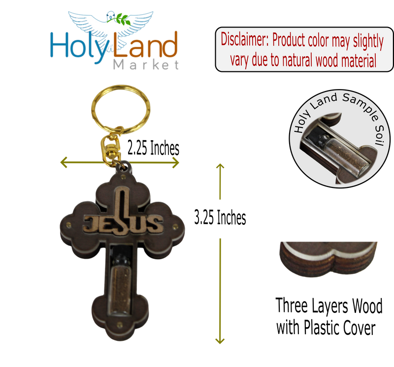 Holy Land Market Religious samples thick large Jesus Cross keys ring (3.25 x 2.25 inches) with Soil Sample from the Holy Land