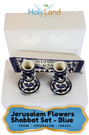 Holy Land Market Shabbat Candlesticks Set - Colorful Ceramic Shabbat Candle Holders Set with Matching Plate for Holidays