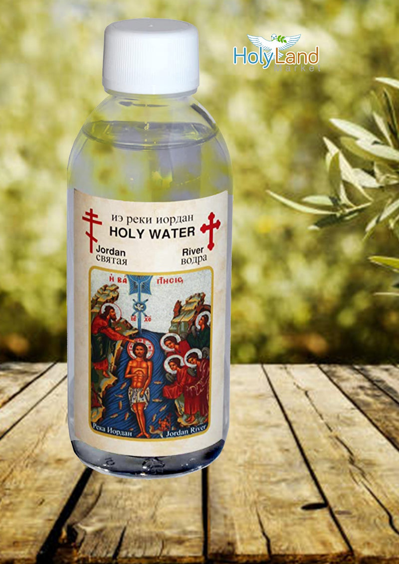 Holy Land Market Certified Design Sealed Water Bottle - Authentic Jordan River Water for Baptism - Premium Holy Water Bottle - Sacred Holy Water for Spiritual Use