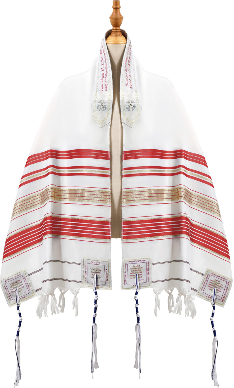 Holy Land Market Grafted IN - Messianic Christian Prayer Shawl/Tallit Prayer Shawl - Creation and Restoration Talit