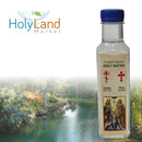 Holy Land Market Authentic Jordan River Holy Water Blessed by a Priest – Sacred Catholic Baptism Water for Prayer, Blessings & Spiritual Protection