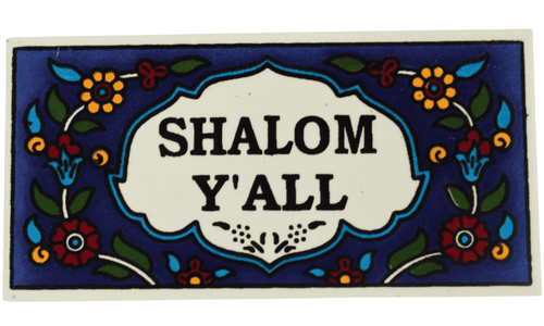 Placa de azulejo decorativa Shalom Y'ALL del Mercado de Tierra Santa, diseño floral azul, 15.2 x 7 cm, hecho en Israel