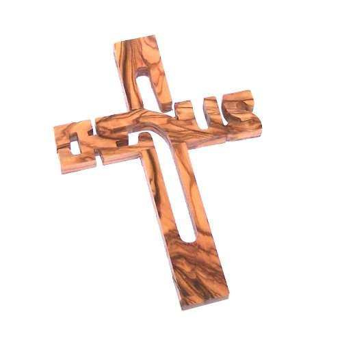 Cruz con el nombre de JESÚS - madera de olivo grado A