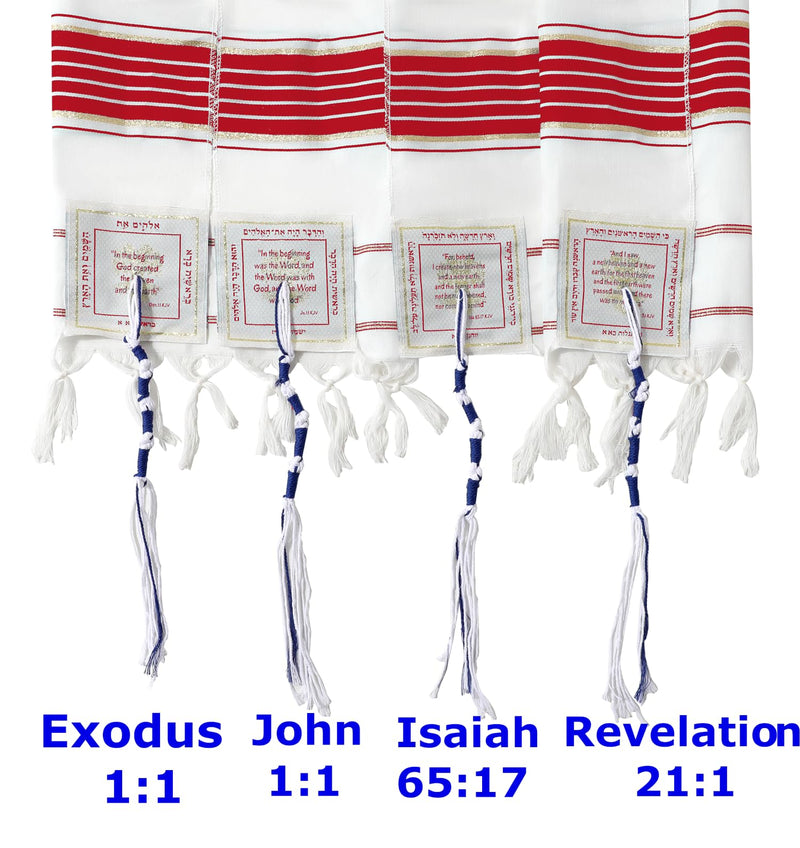 Holy Land Market Grafted IN - Messianic Christian Prayer Shawl/Tallit Prayer Shawl - Creation and Restoration Talit