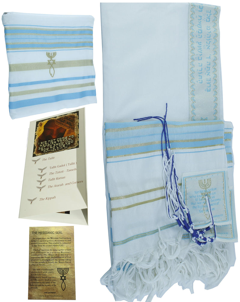 New Covenant Prayer Shawl Tallit English/Hebrew with Matching Case