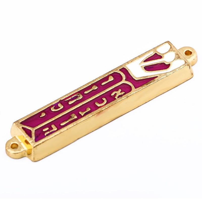 Holy Land Market Gold Plated 10 Commandments Mezuzah with Scroll Inside (Cavity in Back is About 3 Inches)